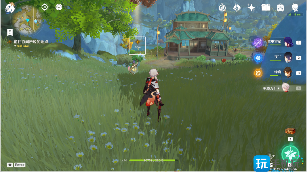 千里寻音迹难觅任务通关详情