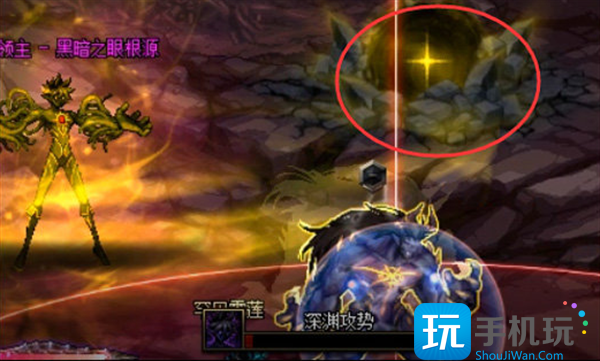 dnf次元回廊魔皇怎么打 次元回廊魔皇打法攻略 dnf次元回廊魔皇怎么打 次元回廊魔皇打法攻略