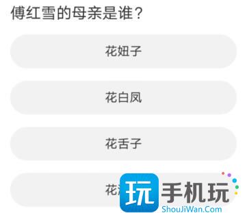 天涯明月刀道聚城11周年庆答案大全 道聚城11周年庆天涯明月刀答题攻略