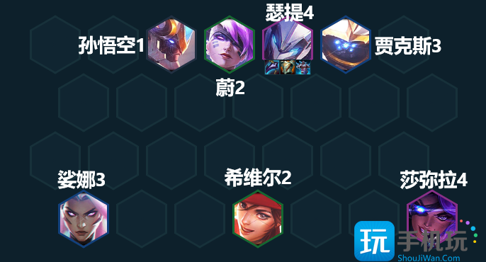 金铲铲之战机甲精英阵容推荐 5机甲4精英阵容搭配攻略 5机甲4精英阵容搭配攻略