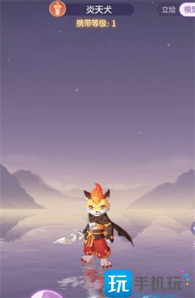 长安幻想宠物强度排行 最新宠物排行榜一览 最新宠物排行榜一览