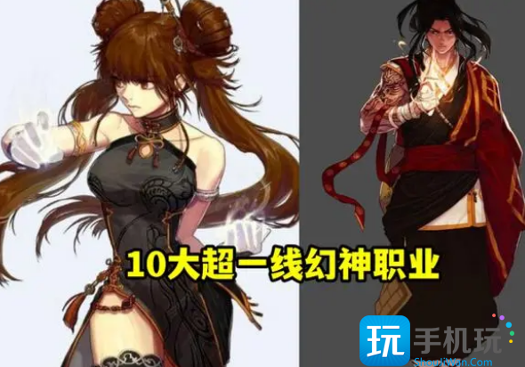 DNF2023年2月职业排名