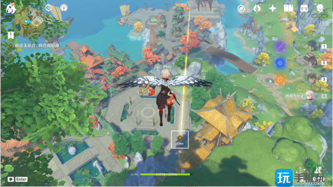 千里寻音迹难觅任务通关详情