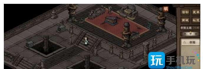 烟雨江湖帝陵探秘任务攻略 帝陵探秘任务图文通关流程 烟雨江湖帝陵探秘任务攻略 帝陵探秘任务图文通关流程