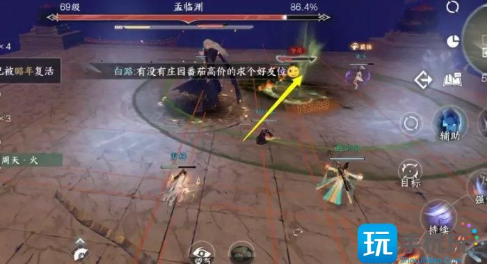 《逆水寒手游》剑梦临渊难度四怎么打 剑梦临渊难度四攻略 《逆水寒手游》剑梦临渊难度四怎么打 剑梦临渊难度四攻略