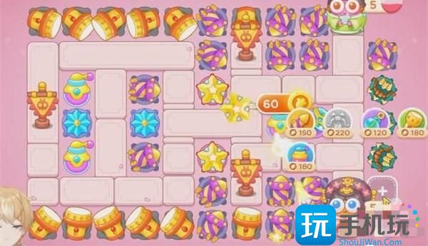 保卫萝卜4秋妃传59关攻略 秋妃传第59关图文通关详细