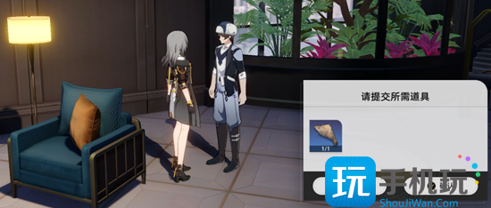 崩坏星穹铁道神奇扑满在哪里第一关通关攻略