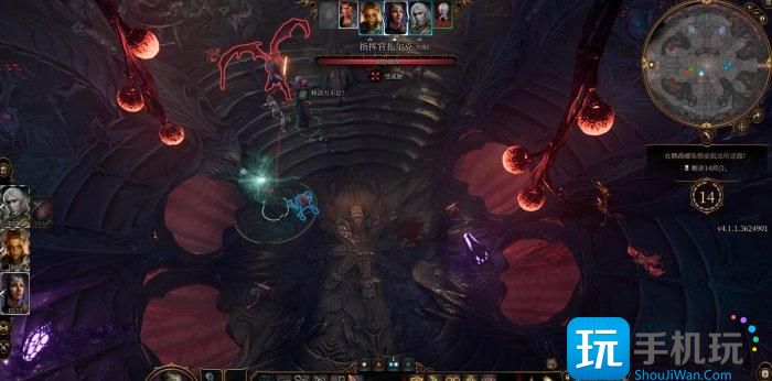 《博德之门3》螺壳舰探索怎么完成 地图螺壳舰探索流程攻略