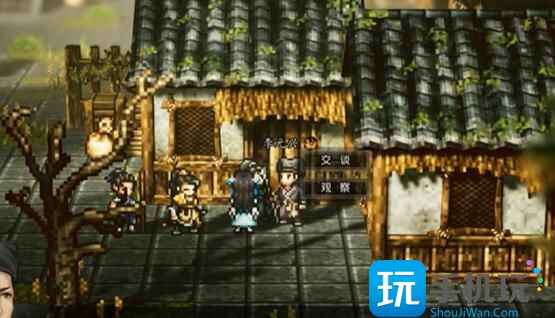 逸剑风云决伤魂曲任务攻略 伤魂曲任务图文流程