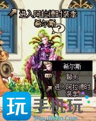 DNF2023阿拉德时装季活动奖励汇总