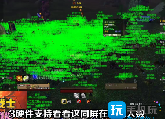 探索赛季PVP玩法 灰谷之战五大终极必胜法则