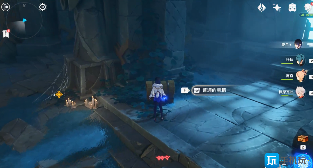 原神未知的圣所秘境宝箱一览