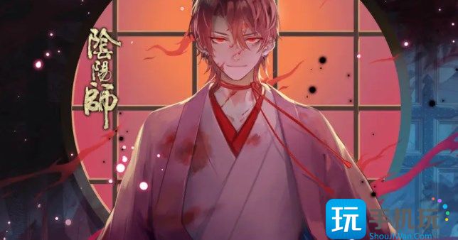 阴阳师sp鬼童丸阵容推荐