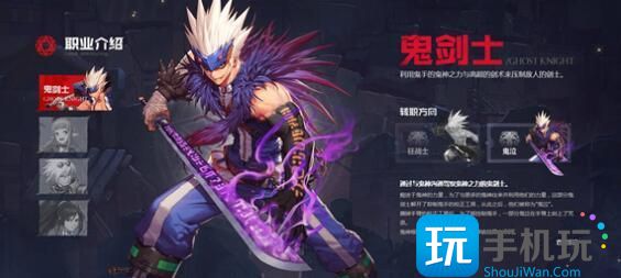 《地下城与勇士：起源》鬼泣附魔卡片选择建议