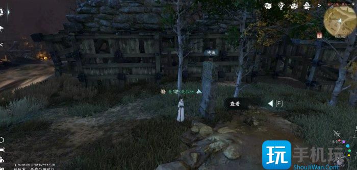 《逆水寒手游》奇遇何人竖碑怎么完成 大吉奇遇何人竖碑攻略