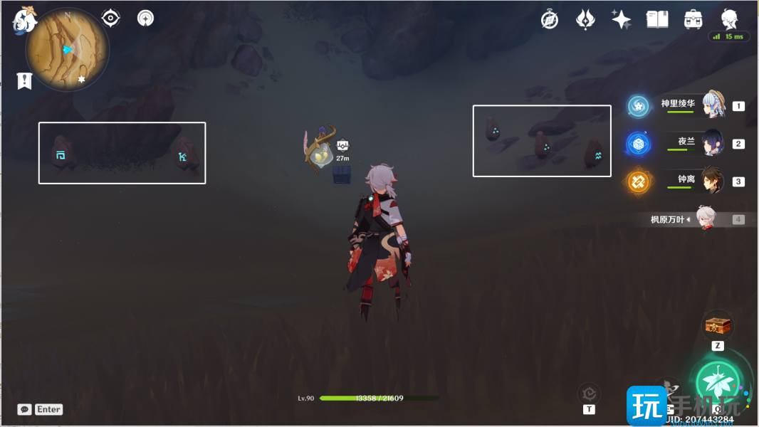 原神风化碑石怎么解 风化碑石解密攻略 风化碑石解密攻略