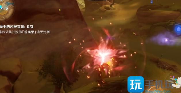 原神斯露莎怎么投掷