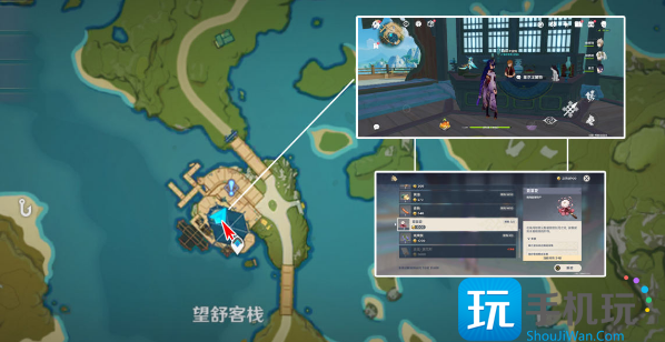 原神4.1霓裳花采集路线 霓裳花位置分布图一览