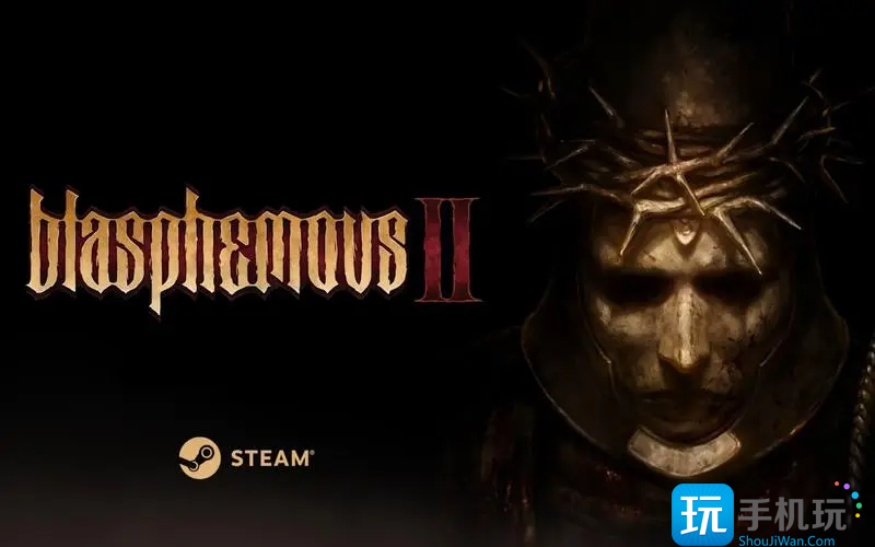 神之亵渎2最后四个技能点怎么获得