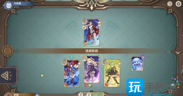 原神酒馆挑战炽炎魔女怎么打 酒馆挑战炽炎魔女打法攻略 原神酒馆挑战炽炎魔女怎么打 酒馆挑战炽炎魔女打法攻略