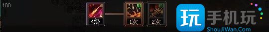 DNF2024旅人加点