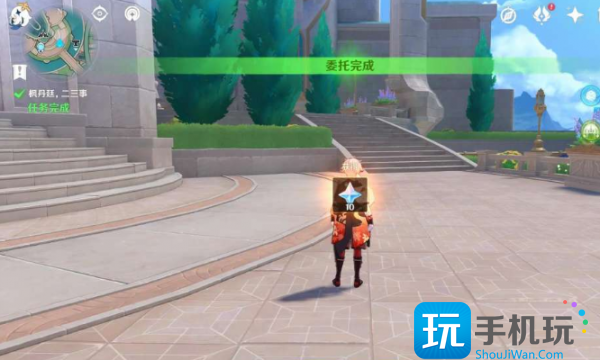 原神枫丹廷二三事利弗任务攻略 原神枫丹廷二三事利弗任务攻略