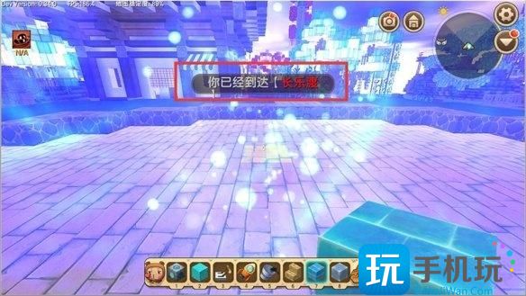 迷你世界传送功能怎么用