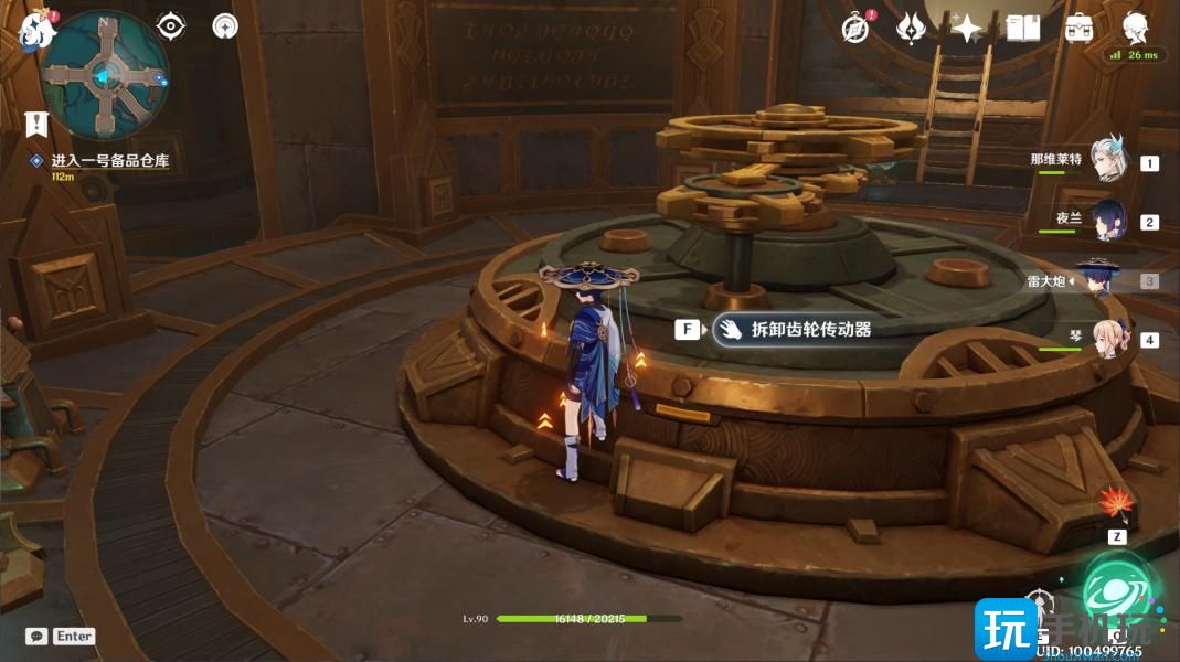 原神4.1未完成的戏剧任务攻略 未完成的戏剧任务图文流程 原神4.1未完成的戏剧任务攻略 未完成的戏剧任务图文流程