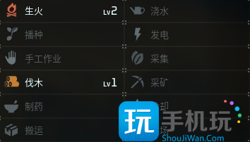 《幻兽帕鲁》火麒麟图鉴