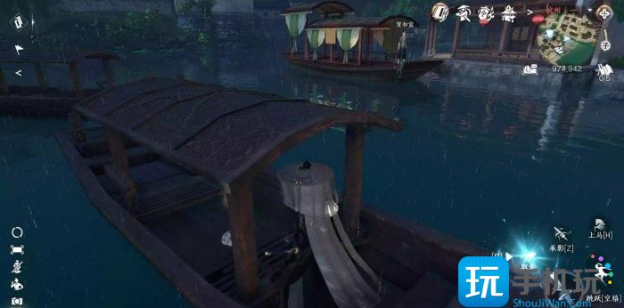 《逆水寒手游》雨夜疑云怎么做 人间任务雨夜疑云任务攻略 《逆水寒手游》雨夜疑云怎么做 人间任务雨夜疑云任务攻略