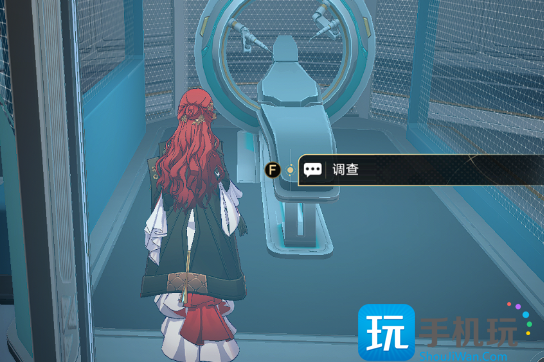 崩坏星穹铁道员工体检任务攻略 崩坏星穹铁道员工体检任务攻略