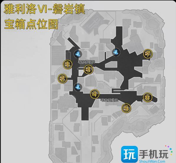 《崩坏:星穹铁道》磐岩镇战利品位置大全 《崩坏:星穹铁道》磐岩镇战利品位置大全