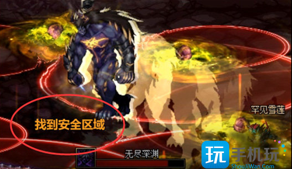 dnf次元回廊魔皇怎么打 次元回廊魔皇打法攻略 dnf次元回廊魔皇怎么打 次元回廊魔皇打法攻略