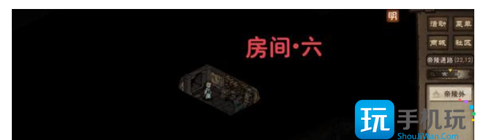 烟雨江湖帝陵探秘任务攻略 帝陵探秘任务图文通关流程 烟雨江湖帝陵探秘任务攻略 帝陵探秘任务图文通关流程
