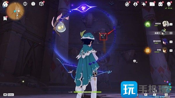 原神神的棋盘华丽宝箱解谜方法