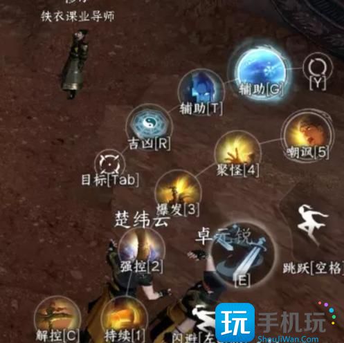 《逆水寒手游》秒伤怎么提升 秒伤提升攻略 《逆水寒手游》秒伤怎么提升 秒伤提升攻略