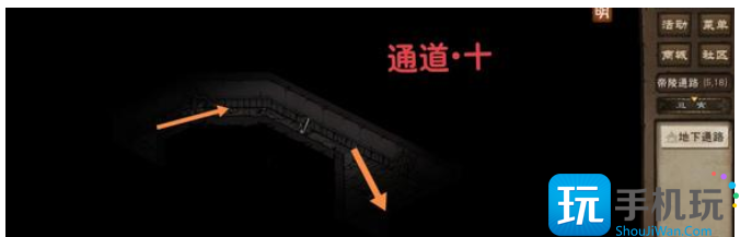 烟雨江湖帝陵探秘任务攻略 帝陵探秘任务图文通关流程 烟雨江湖帝陵探秘任务攻略 帝陵探秘任务图文通关流程