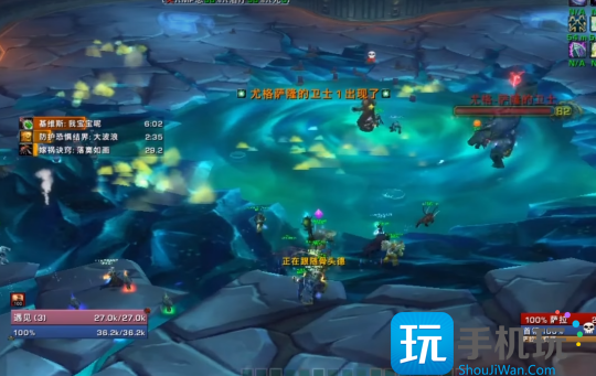 10人奥杜尔0灯尤格萨隆攻略 猎人信标分离打法讲解 猎人信标分离打法讲解