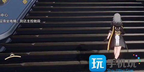 崩坏星穹铁道电梯怎么上去 乘坐电梯上楼方法介绍