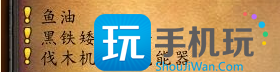 探索赛季超级隐藏任务线 德鲁伊优胜劣汰获取攻略 探索赛季超级隐藏任务线 德鲁伊优胜劣汰获取攻略