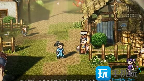 逸剑风云决伤魂曲任务攻略 伤魂曲任务图文流程