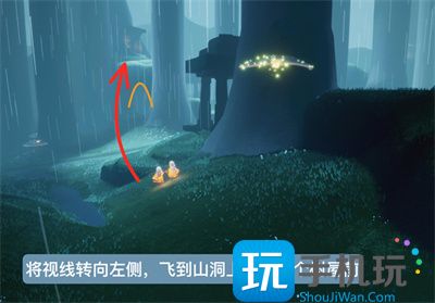 光遇胆小鬼先祖在哪里