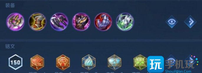 《王者荣耀》新赛季如何上分 最好上分的英雄推荐