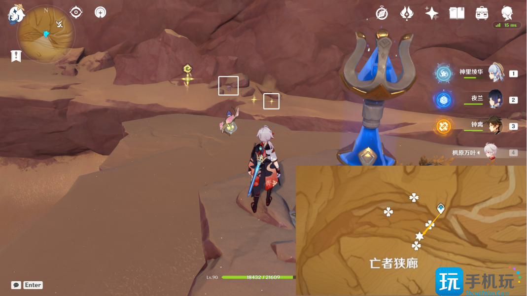 原神风化碑石怎么解 风化碑石解密攻略 原神风化碑石怎么解