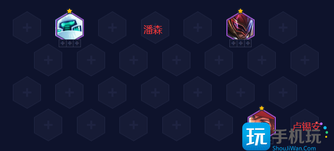 金铲铲之战福牛崔斯特阵容怎么玩