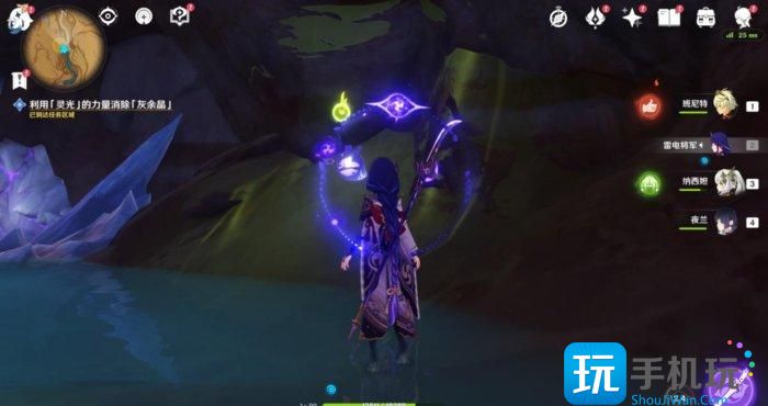 《原神》彼时漫天异彩是什么任务 彼时漫天异彩任务介绍