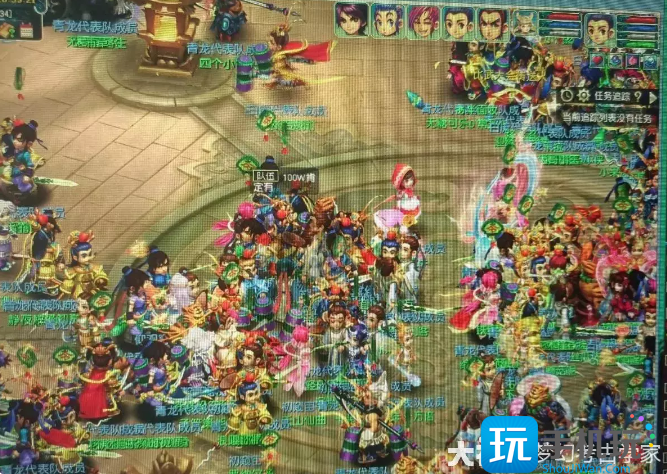 梦幻西游赛季服玩法指南