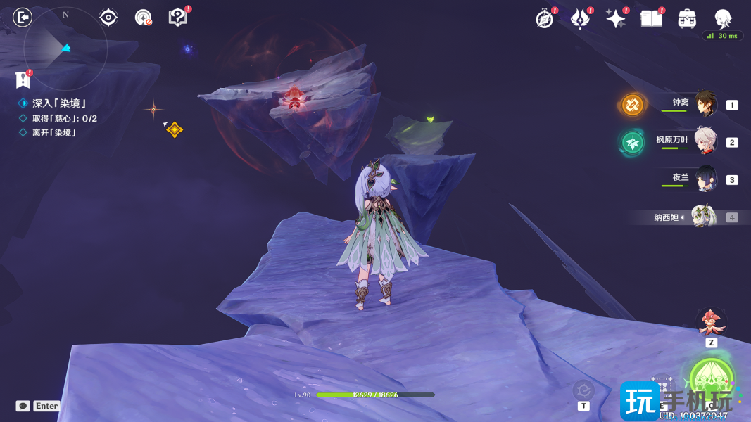 《原神》蒂尔亚什特的赞歌任务攻略