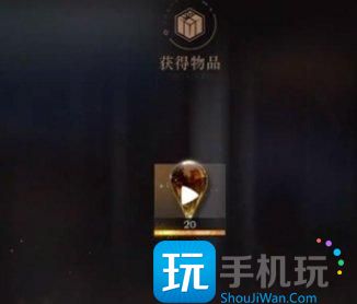 《重返未来1999》神奇独角兽谜题怎么解 神奇独角兽解密答案攻略