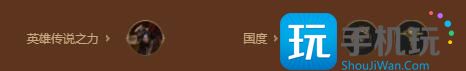 金铲铲之战s9裁决天使阵容推荐 裁决天使阵容运营思路攻略 金铲铲之战s9裁决天使阵容推荐 裁决天使阵容运营思路攻略